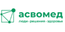 Асвомед