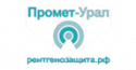 Промет-Урал