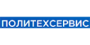 Политехсервис