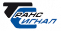 Транс-Сигнал