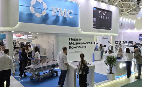 Здравоохранение-2023