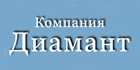 Диамант