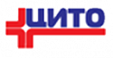 ЦИТО