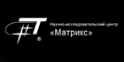 Матрикс