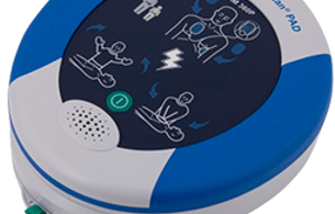 Дефибриллятор Stryker HeartSine Samaritan PAD 360P (автоматический)