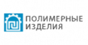 Полимерные изделия