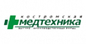 Костромская медтехника