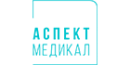 Аспект Медикал