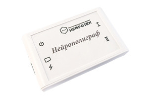 «Нейрополиграф» Беспроводной