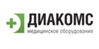 Диакомс